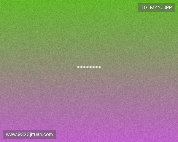 大乐透开奖号码竟连续两期完全相同